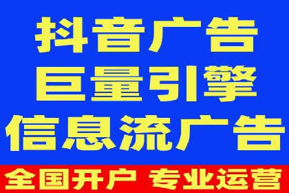 百度推广费用如何控制？从案例看策略