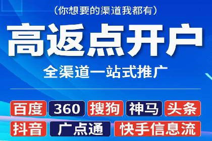 SEM广告的魔力：从零到千万流量的成功案例