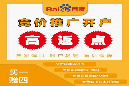 成功案例：SEM代运营服务公司提升品牌曝光度